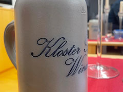 Kloster Brauerei Windberg | Bierkrug